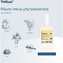 Мыло-пена Tellus Премиум, 1 л, ультрамягкое, SC4