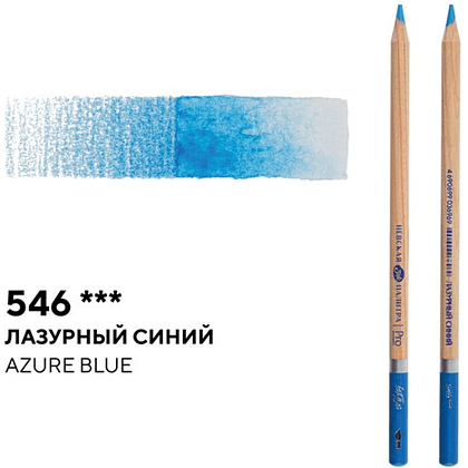Карандаш акварельный "Белые ночи", 546, лазурный синий - 2