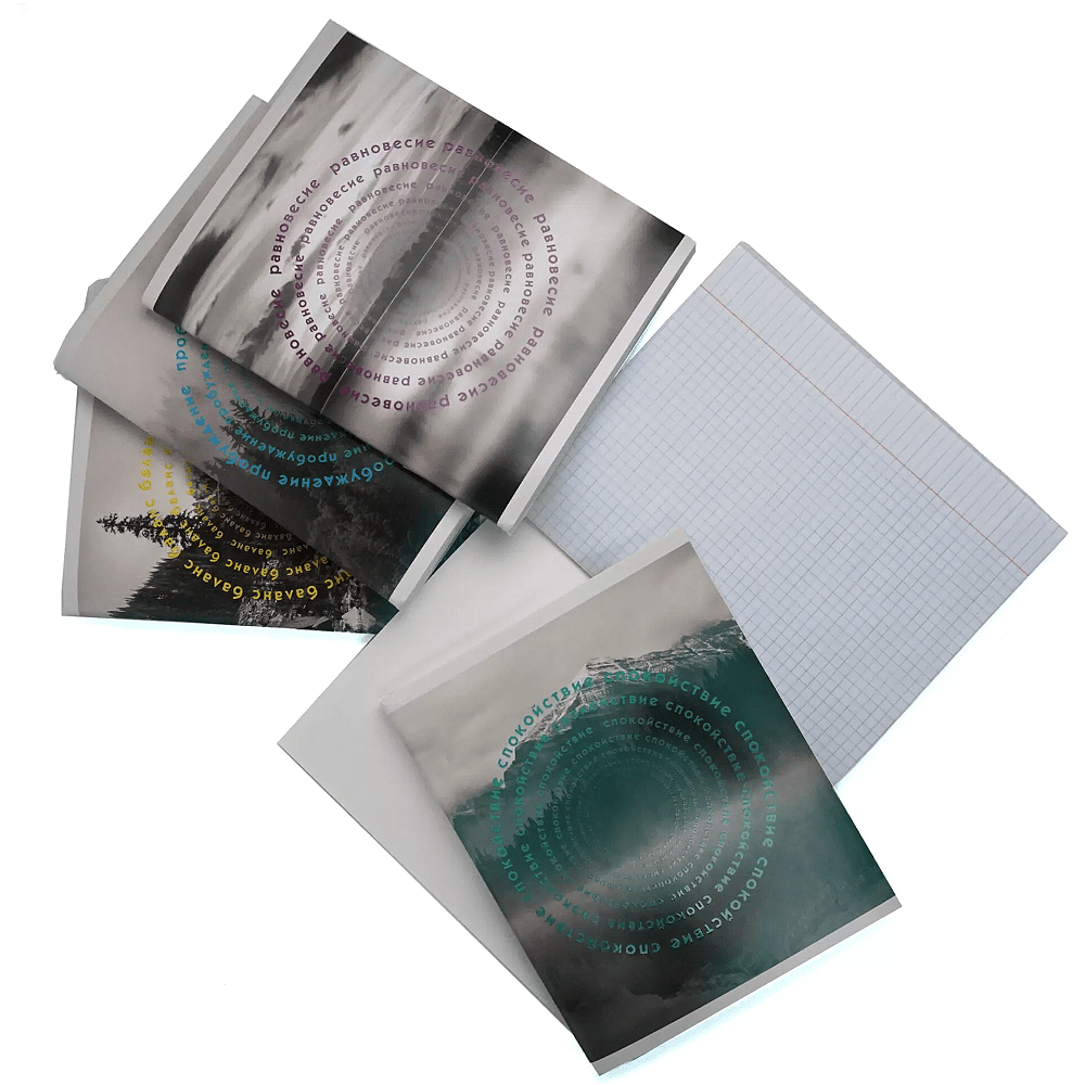 Тетрадь "Природная гармония", А5, 96 листов, клетка, скоба сбоку, ассорти - 5