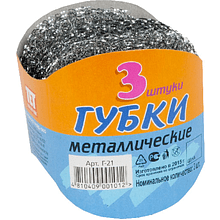 Губка для посуды металлическая TET, d=7.5 см, 3 шт/упак
