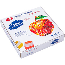 Гуашь "Я - Художник!", 16 цветов, 20 мл.