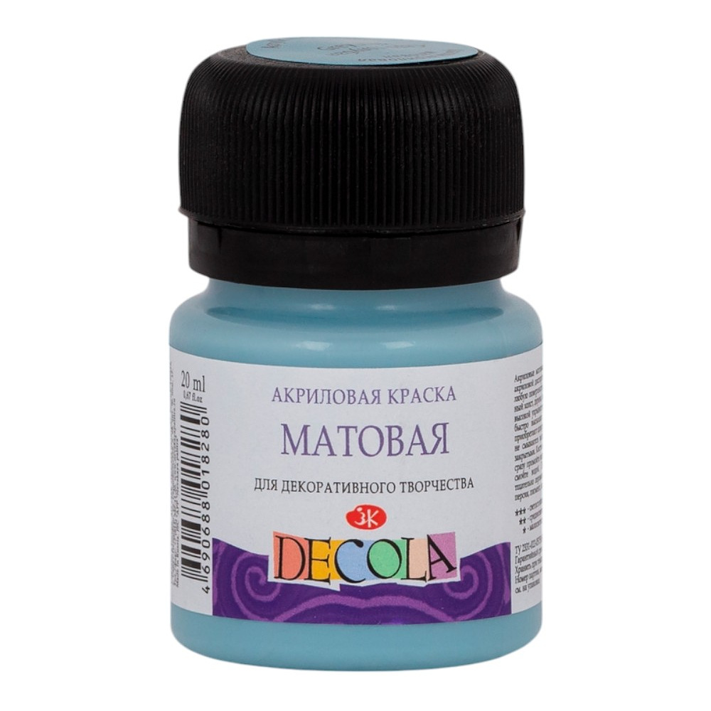 Краска акриловая матовая "Декола", 536 серо-голубая, 20 мл., банка