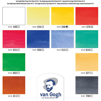 Набор красок акварельных "Van Gogh", 12 цветов - 2