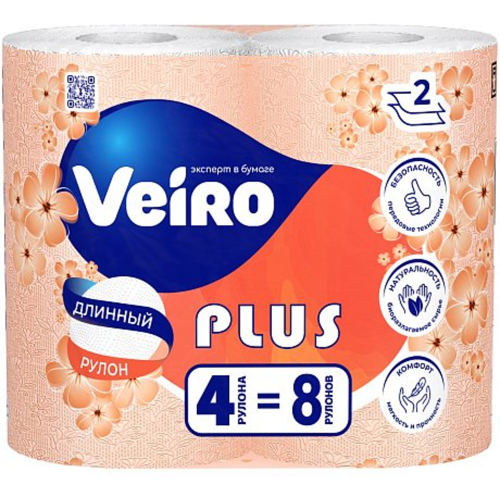 Бумага туалетная Veiro Plus, 4 рулона, 2 слоя, белый