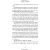 Книга на английском языке "The Man Who Solved the Market", Gregory Zuckerman - 3
