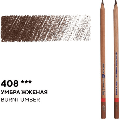 Карандаш цветной "Мастер-класс", 408, умбра жженая - 2