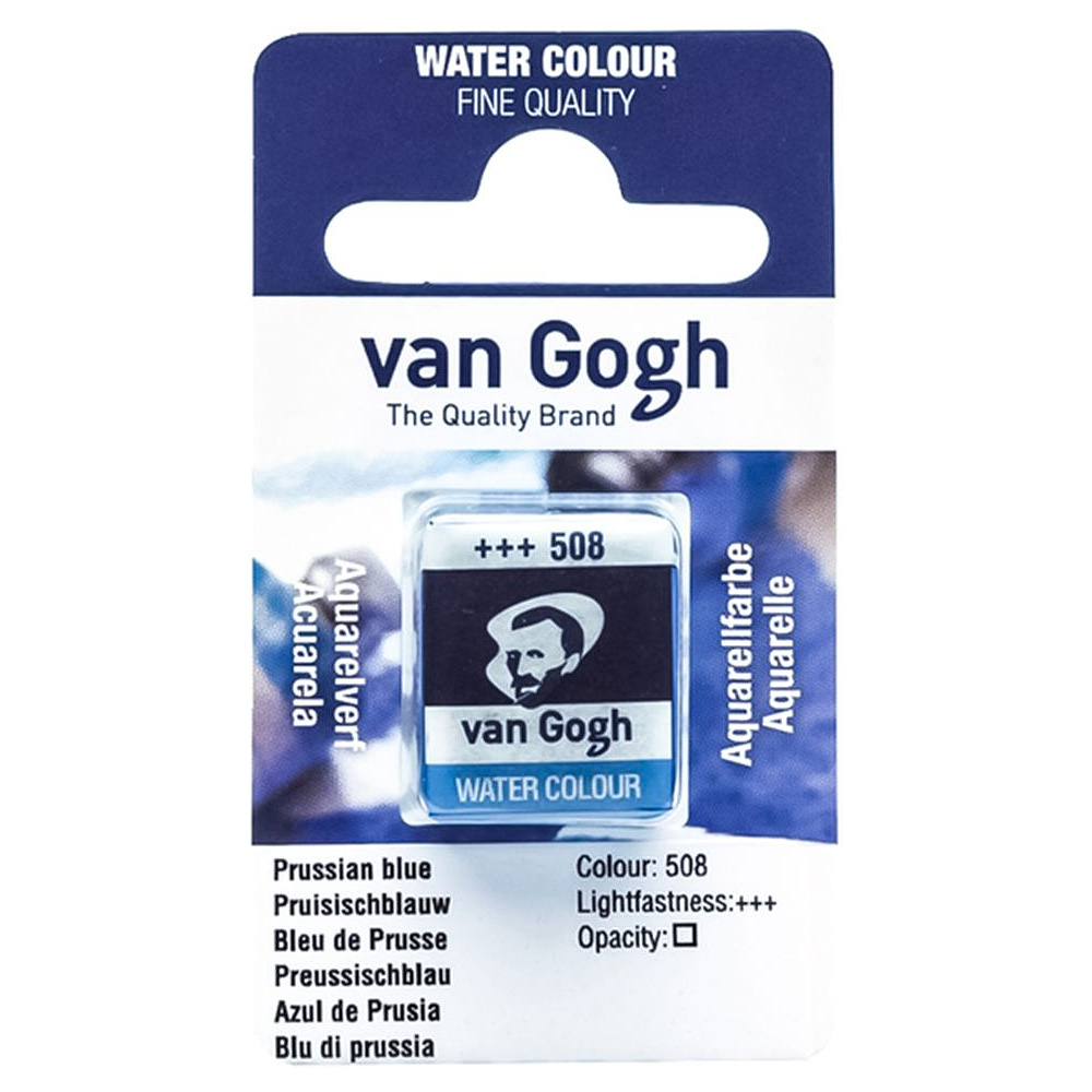 Краски акварельные "Van Gogh", 508 прусский синий, кювета