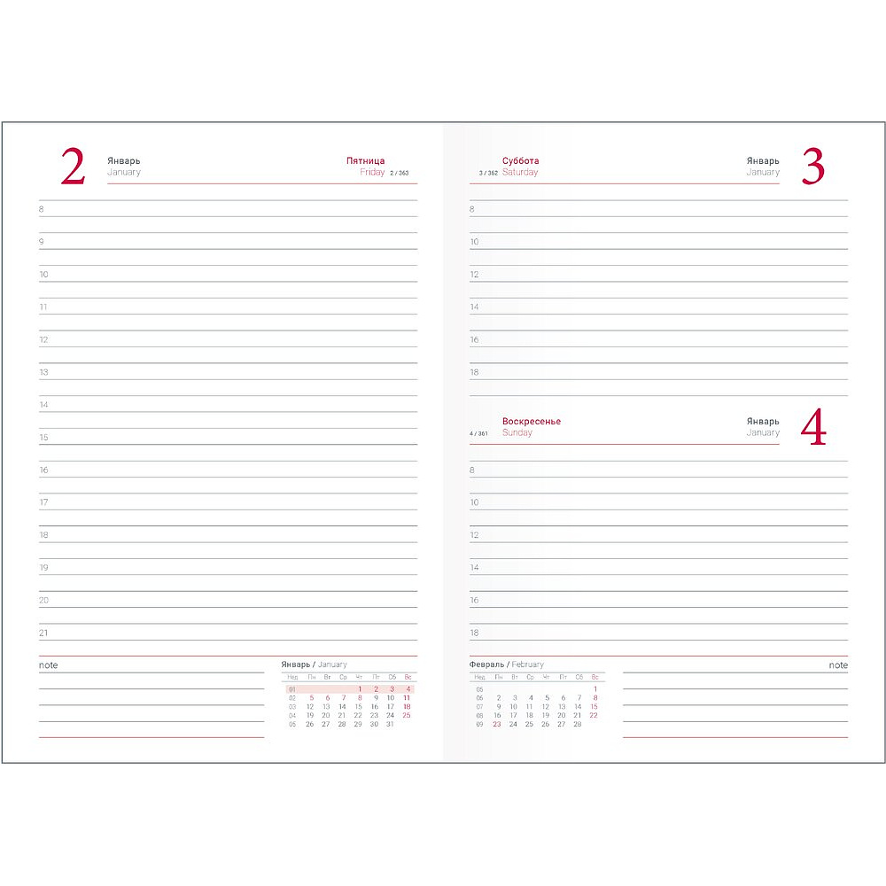 Ежедневник датированный "Berlin", А5, черный, 2026 - 4