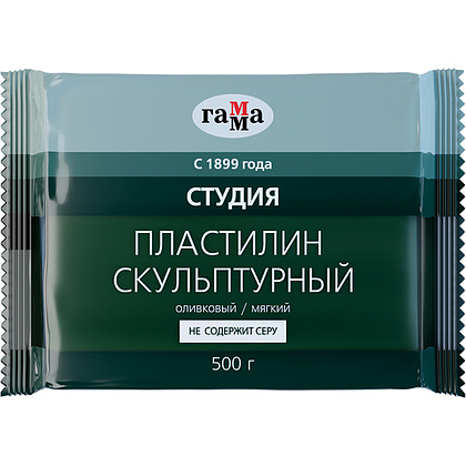 Пластилин скульптурный "Студия" М, 500 г, оливковый