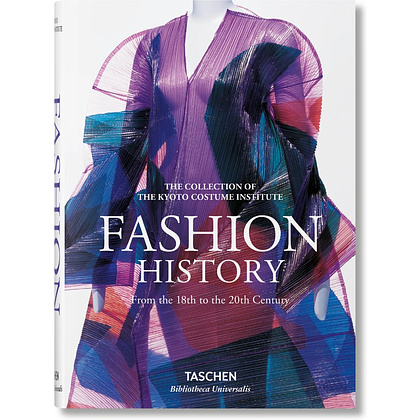 Книга на английском языке "Fashion History, From the 18th to the 20th Century"
