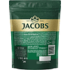 Кофе "Jacobs Monarch", растворимый, 130 г - 2