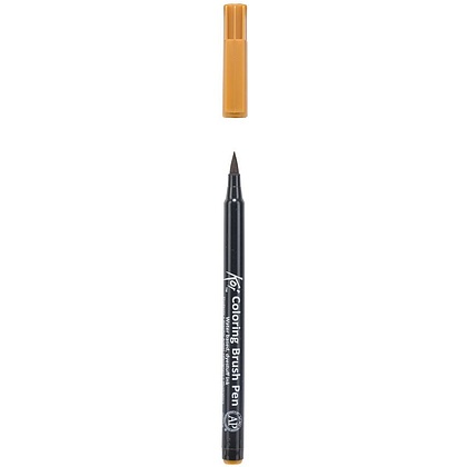 Маркер акварельный "Koi Color Brush", темно-коричневый - 3