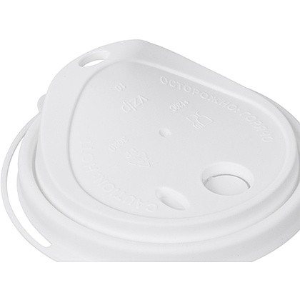 Крышка пластиковая для стаканов d=80 мм, для горячих напитков, 50 шт/упак, флип-топ, белый - 3