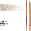 Карандаш цветной "Мастер-класс", 235, телесный - 2
