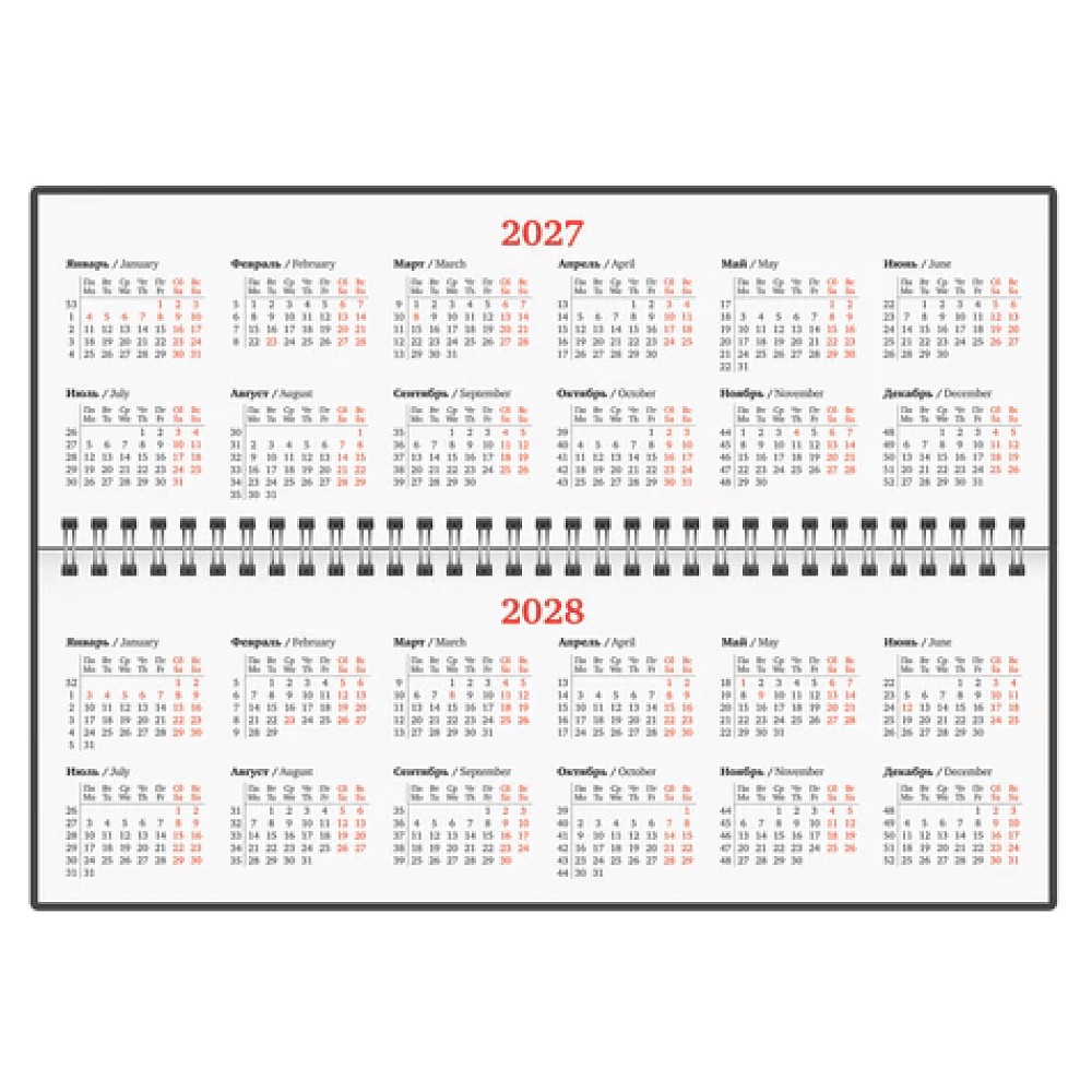 Планинг датированный "Select" на 2027 год, 305х140 мм, 120 страниц, линейка, коричневый - 3