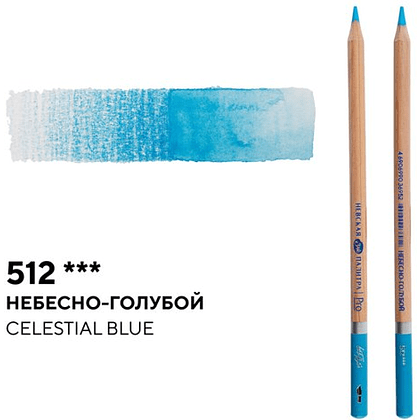 Карандаш акварельный "Белые ночи", 512, небесно-голубой - 2