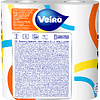 Полотенца бумажные Veiro "Classic XL", 2 слоя, 2 рулона, белый - 2