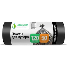 Мешки для мусора GreenClean Professional, 120 л