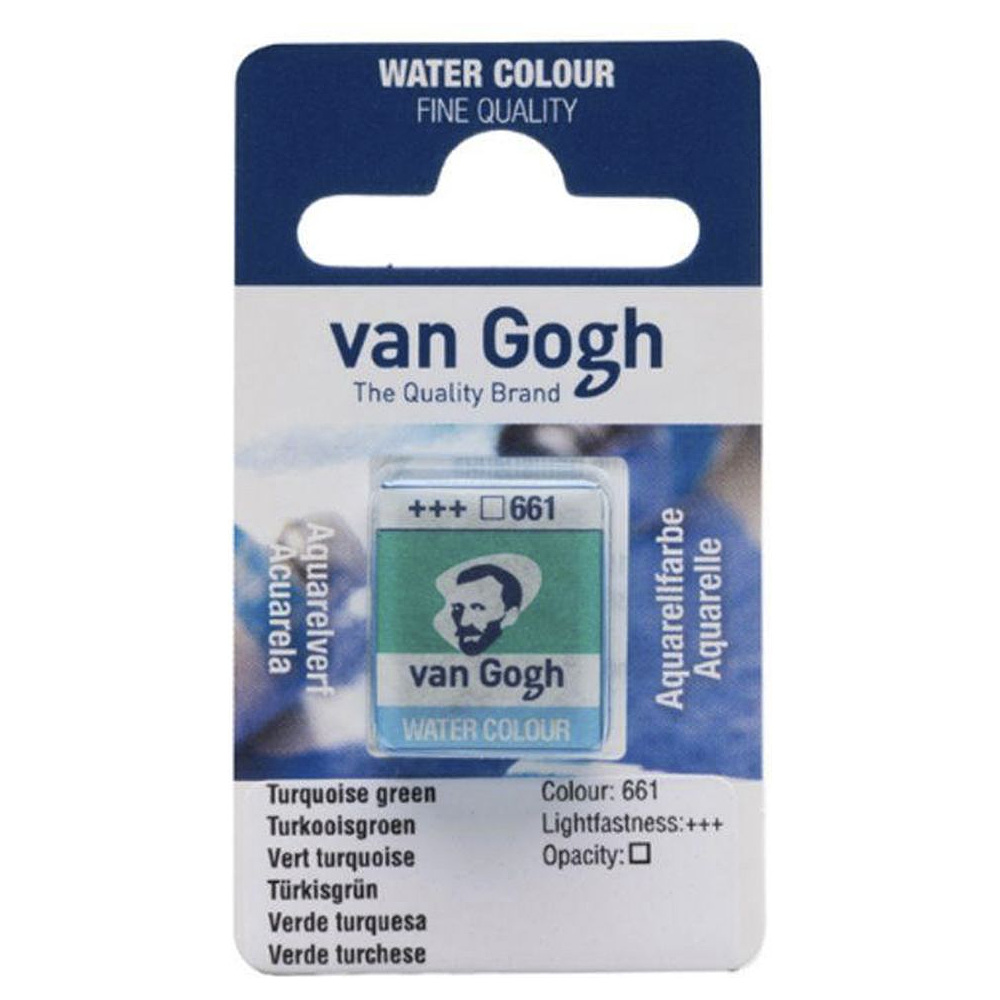 Краски акварельные "Van Gogh", 661 бирюзовый зеленый, кювета