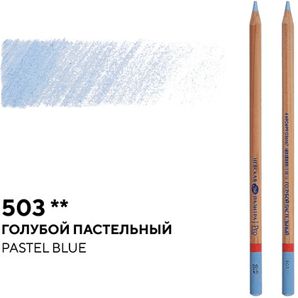 Карандаш цветной "Мастер-класс", 503, голубой пастельный - 2