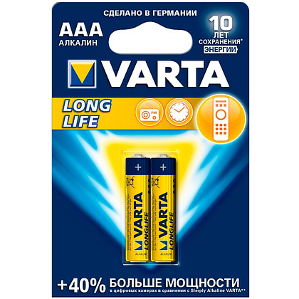Батарейки алкалиновые Varta "Longlife AAA/LR03", 2 шт.
