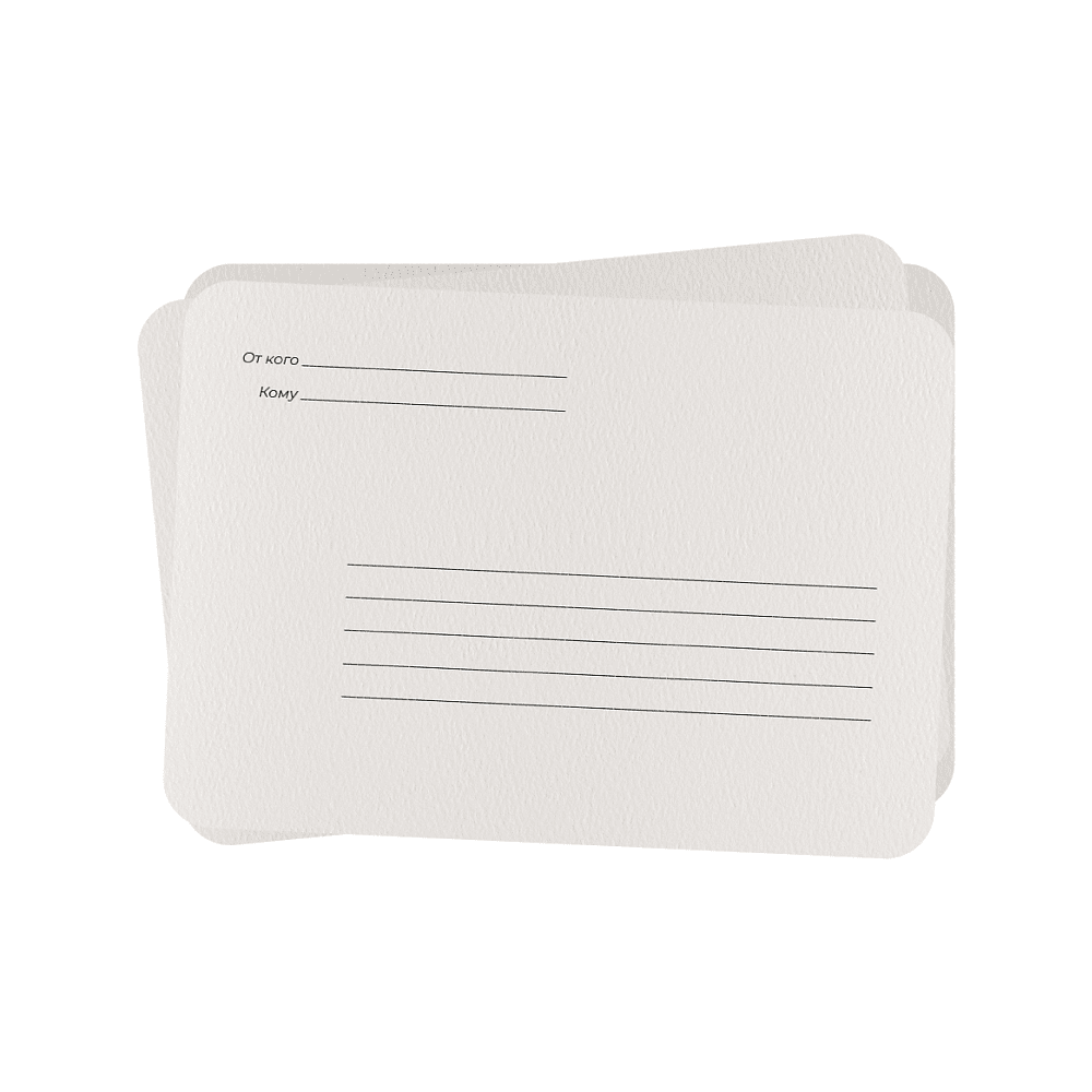 Открытки для акварели "Monet", А6, 100% хлопок, 300г/м2, 20л - 3