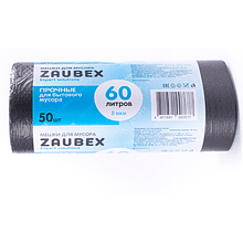 Мешки для мусора ПНД "Zaubex", 8 мкм, 60 л