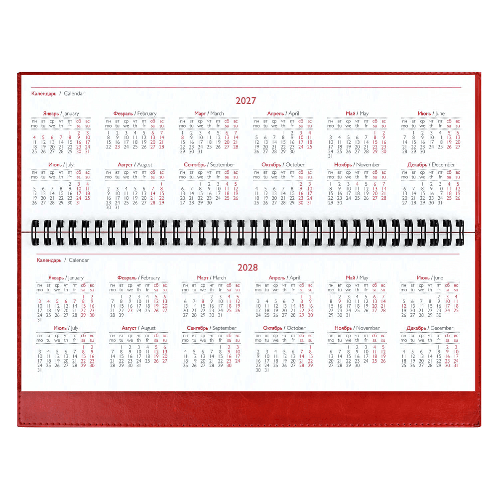 Планинг датированный "Сариф" на 2027 год, 310х130 мм, 128 страниц, красный - 4