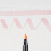 Маркер акварельный "Koi Color Brush", светло-оранжевый