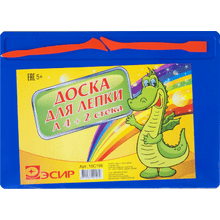 Доска для лепки "Дракончики"+ 2 стека