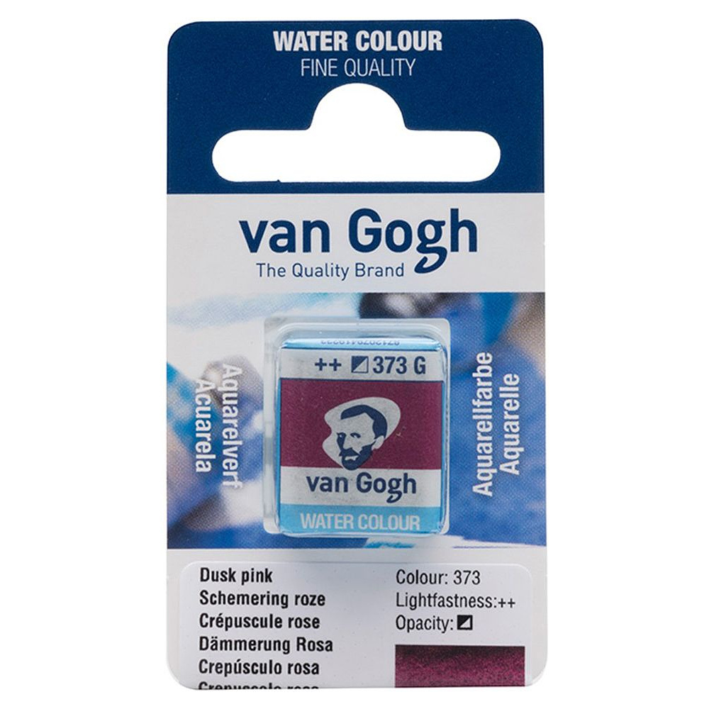 Краски акварельные "Van Gogh", 373 розовый гранулированый, кювета