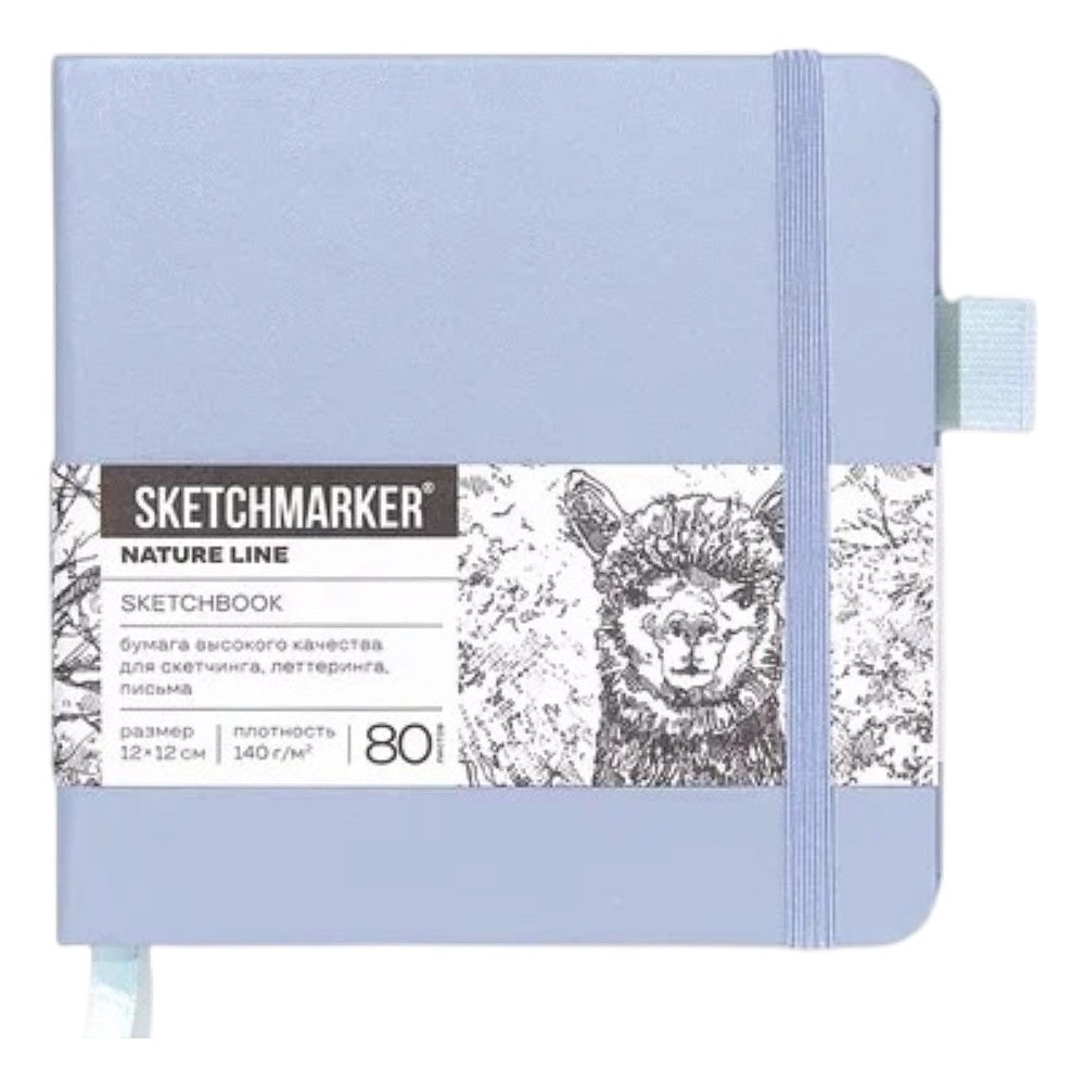 Скетчбук "Sketchmarker", 12х12 см, 140 г/м2, 80 листов, пыльный голубой
