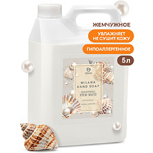 Крем-мыло "Milana", 5 л, жемчужное