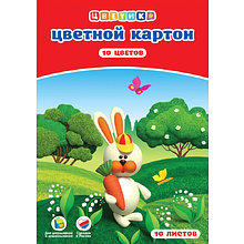 Картон цветной набор  "Цветик", А4, 10 цветов, 10 листов