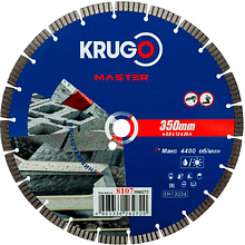 Круг алмазный по железобетону Krugo Master, 350х25.4 мм