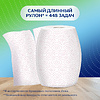 Полотенца бумажные  Zemma XXL, 2 рул, 2 слоя, декор - 8