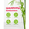 Шампур для шашлыка, 100 шт/упак, 30 см - 4