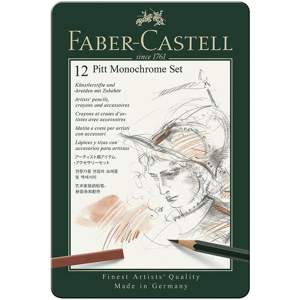 Набор художественных предметов "Pitt Monochrome" Faber-Castell, 12 предметов - 2