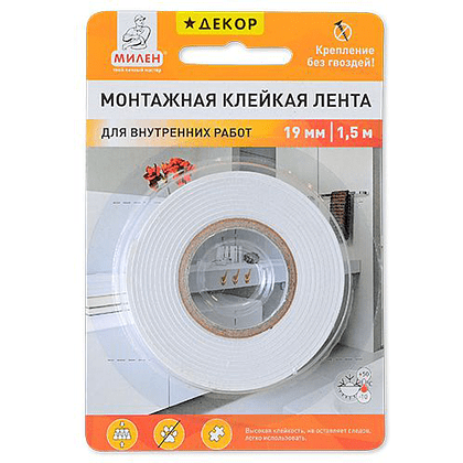 Клейкая лента монтажная двусторонняя "Милен Декор", 19x1.5 мм/м, белая