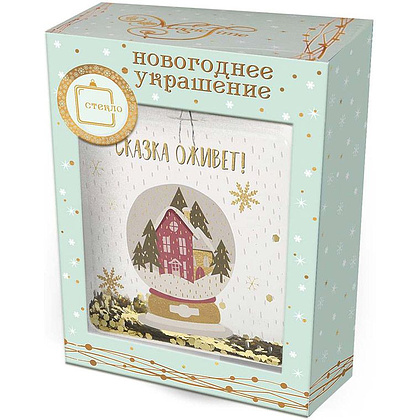 Украшение новогоднее "Фляжка со снежным шаром", прозрачный, красный - 2