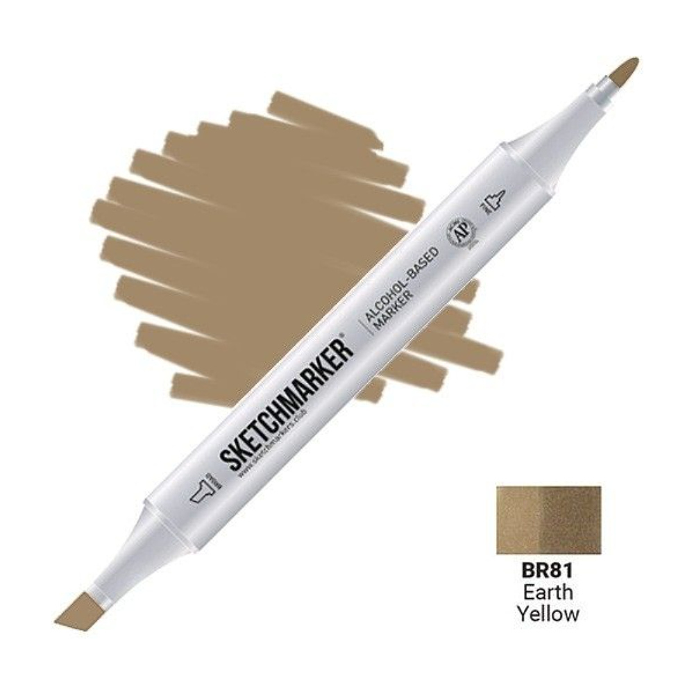 Маркер художественный "Brushmarker", двухсторонний, BR81 почва