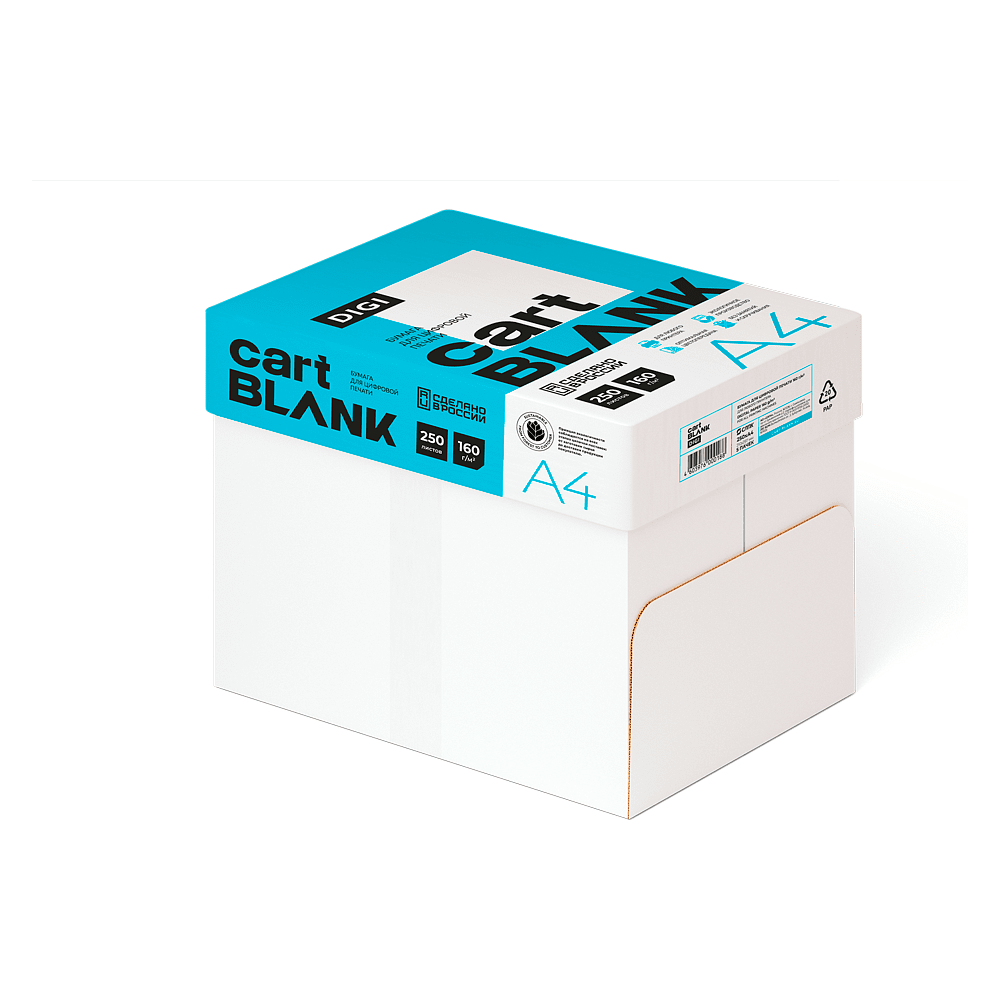 Бумага "Cartblank Digi", A4, 250 листов, 160 г/м2 - 5