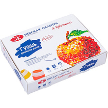 Гуашь "Я - Художник!", 12 цветов, 20 мл.