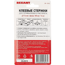 Стержни клеевые REXANT 09-1010, 7.4х100 мм, 12 шт/упак, прозрачный