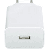 Сетевое зарядное устройство Xiaomi 22.5W Power Adapter, MDY-11-EP, Type-A - 2
