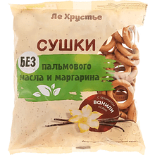 Сушки "ЛеХрустье"