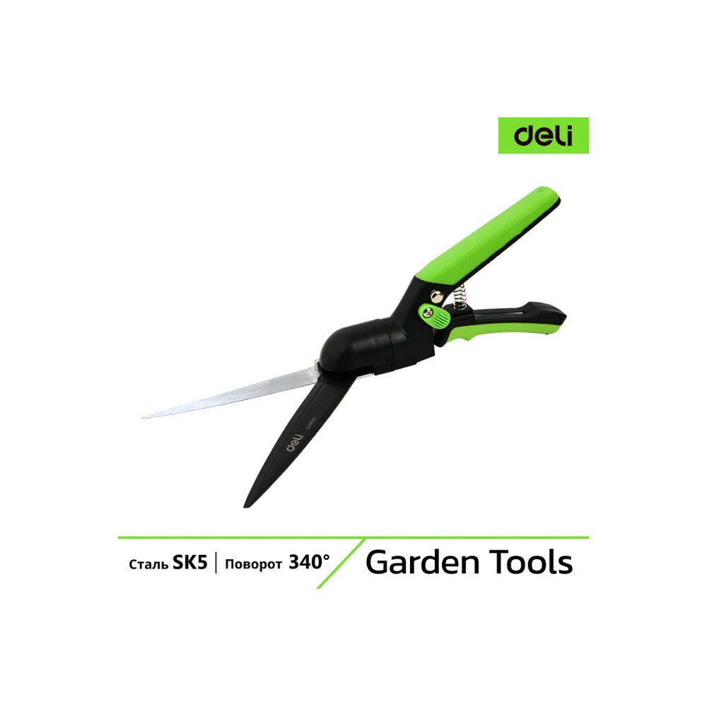 Ножницы газонные поворотные Deli GS EDL580351, пружина, тефлон, 340 мм., черный, зеленый - 3