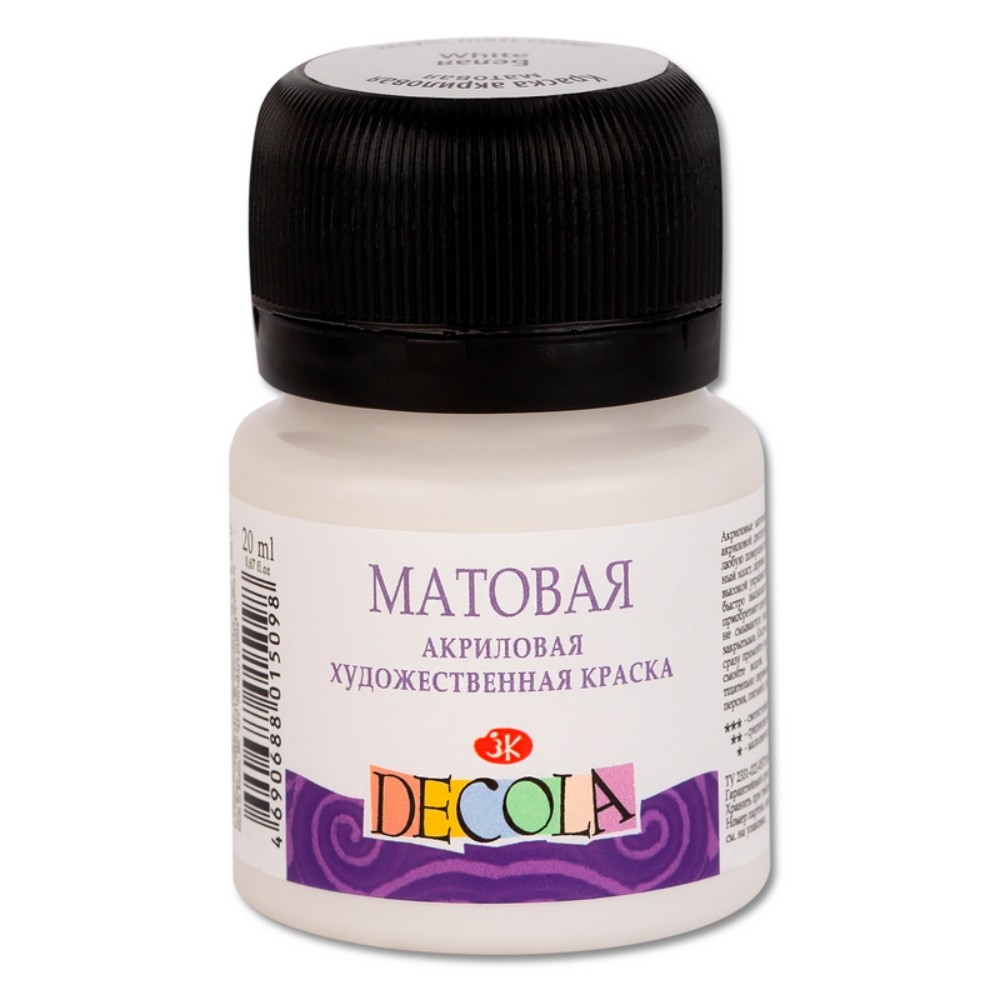 Краска акриловая матовая "Декола", 104 белая, 20 мл., банка