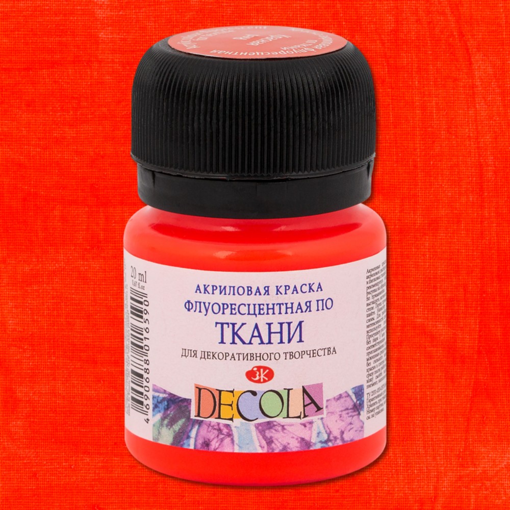 Краска акриловая по ткани неон "Декола", 331 красная, 20 мл., банка
