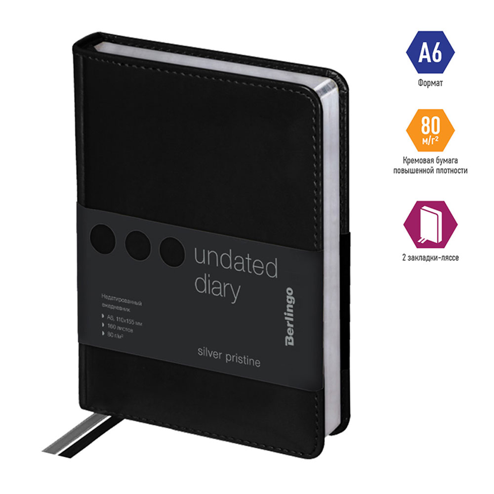 Ежедневник недатированный "Silver Pristine", А6, 320 страниц, черный - 2